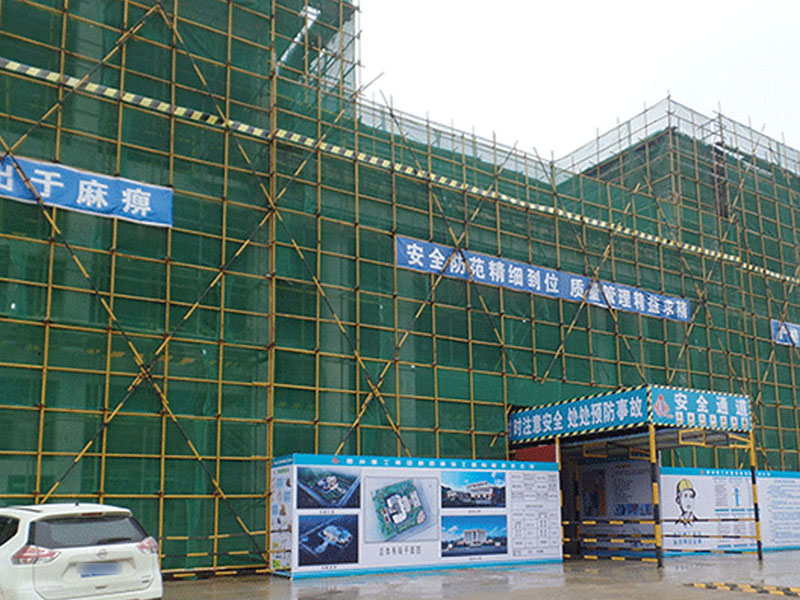 截至2020年7月贵州省保障性安居工程进展情况.jpg